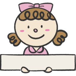 이름표, 새학기, 이름표디자인, 이름스티커, 소녀, 리본, 여자아이, 팻말, 스티커