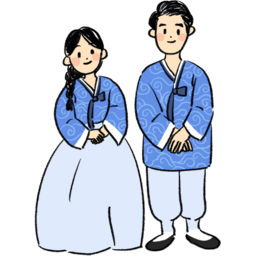 한복, 전통, 의상, 의복, 새해, 절, 세배, 어른, 성인, 남여, 여자, 남자, 저고리, 청용, 청룡, 용띠, 용, 한국, 한국인, 인사, 설, 설날, 안부, 초대, 결혼, 2024, 2024년, 신년, 