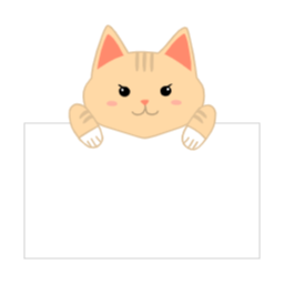 고양이, 메모지, 편지, 메모판, 안내판, 야옹이, 캐릭터, 동물, 귀여운, 일러스트