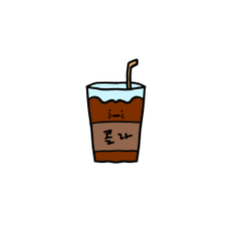 음료, 콜라, 스티커, 이모티콘, 일러스트, 캐릭터