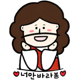 기독교, 교회, 예수님, 하나님, 동행, 허그, 기도, 공동체, 사랑