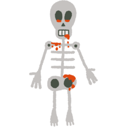 일러스트, 일러스트레이션, illustration, graphic, 그래픽, 손그림, 그림, 요소, art, 할로윈, happy, Halloween, 해골, 관절, 피, 할로윈해골