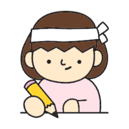 공부, 시험, 학교, 학업, 학생, 중학교, 수능, 고등학교, 연필, 책, 글씨, 글쓰기
