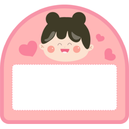 이름표, 이름표일러스트, 라벨, 명찰, 도안, 어린이집, 유치원, 유치원이름표, 어린이, 여자어린이, 하트
