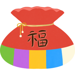 복주머니, 복, 새해, 용돈, 주머니, 신년, 새해복, 전통