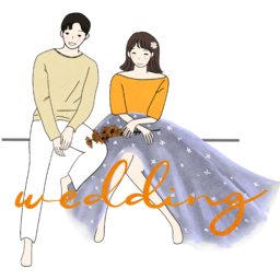 결혼, 웨딩, 결혼식, 일러스트, 감성, 청첩장, wedding