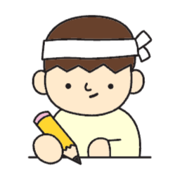 공부, 시험, 학교, 학업, 학생, 중학교, 수능, 고등학교, 연필, 책, 글씨, 글쓰기