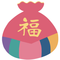 복, 복주머니, 명절, 새해, 추석, 설날, 한국, 전통, 주머니