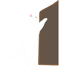 고양이, 애완동물, 고양이발바닥, 수면, 쿠션, 핑크, 에니메이션, 얼굴, 호기심, 서있는, 잠자는, 노란색, 장난, 까치발