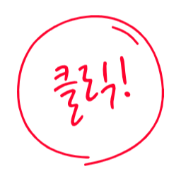 클릭, 마우스, 버튼, click, 포인트, 화살표, ui, 방향, 인터넷, 커서, 화면전환, 페이지, 아이콘, 전환, 화면, 효과, mouse, 라인, cusor, 컴퓨터