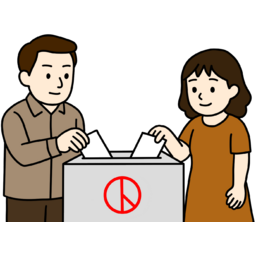 투표, 선거, 선거날, 투표날, 투표하세요, vote, 유권자
