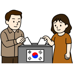 투표, 선거, 선거날, 투표날, 투표하세요, vote, 유권자