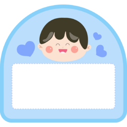 이름표, 유치원, 유치원이름표, 이름표일러스트, 어린이집, 어린이, 유치원생, 라벨, 명찰, 도안