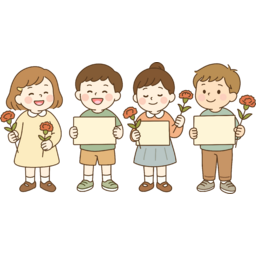 어버이날, 스승의날, 가정의달, 메모, 피켓들고있는, 사람일러스트, 아동캐릭터, 어린이캐릭터, 피켓손그림, 안내캐릭터, 교육캐릭터, 응원, 안내피켓, 어버이날문구, 어버이날일러스트, 어린이, 귀여운아이들, 남자아이, 카네이션일러스트, 현수막, 피켓든, 행사, 유치원, 안내판, 어린이카네이션, 어린이집, 여자아이