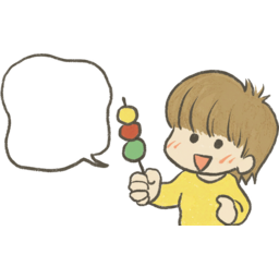 이거, 가르키는사람, 사람, 탕후루든사람, 말하는사람, 권하는사람