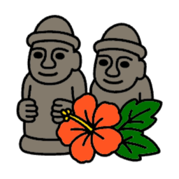 제주도, 돌하르방, 돌, 섬, 꽃, 제주, jeju, 섬여행, 여행, 국내여행, 비행기, 자연, 식물, 기념품, 기념