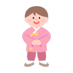 한복, 한복캐릭터, 한복일러스트, 한복요소, 한복이미지, 한복그림, 어린이한복, 어린이집, 유치원, 귀여운한복, 전통의상, 새해인사, 새해, 명절, 추석, 설날, 설날캐릭터, 추석캐릭터, 전통캐릭터, 전통놀이, 근하신년, 명절인사, 한국, 대한민국