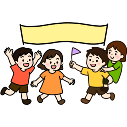 어린이들, 어린이날, childrens, children, child, childrensday, kid, kids
