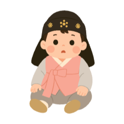 애기, 돌, 한복, 영유아, 손그림, 일러스트, 남자아이, 아기