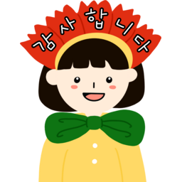아이카네이션, 카네이션어버이날, 카네이션가정의달, 카네이션스승의날, 어버이날카네이션, 어버이날행사, 카네이션어린이, 카네이션아이, 가정의달카네이션, 스승의날카네이션, 어버이날캐릭터, 스승의날캐릭터, 카네이션인사, 카네이션감사합니다, 카네이션문구, 카네이션머리띠, 유치원, 어린이집, 스승의날, 어린이집카네이션, 유치원행사, 여자아이, 여자어린이