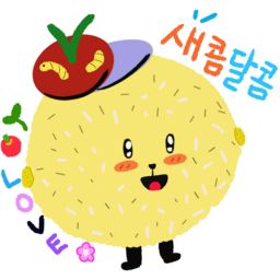 레몬, 레몬캐릭터, 레몬아이콘, 레몬일러스트, 유기농레몬, 친환경레몬, 무농약레몬, 유기농과일, 친환경과일, 무농약과일, 비타민씨, 새콤달콤, 신맛, 새콤한, 달콤한, 레몬에이드, 레몬즙, 레몬주스