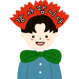아이카네이션, 카네이션어버이날, 카네이션가정의달, 카네이션스승의날, 어버이날카네이션, 어버이날행사, 카네이션어린이, 카네이션아이, 가정의달카네이션, 스승의날카네이션, 어버이날캐릭터, 스승의날캐릭터, 카네이션인사, 카네이션감사합니다, 카네이션문구, 카네이션머리띠, 유치원, 어린이집, 스승의날, 어린이집카네이션, 유치원행사, 남자아이, 남자어린이
