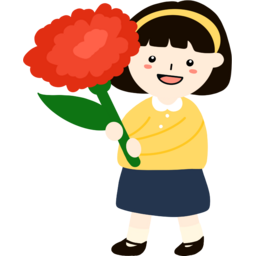 어버이날, 카네이션, 어린이, 아이, 유치원, 어린이집, 카네이션꽃, 카네이션들고있는, 스승의날, 대왕카네이션, 카네이션일러스트, 카네이션그림, 선생님, 부모님, 가정의달, 큰카네이션, 카네이션을든아이, 여자어린이, 여자아이