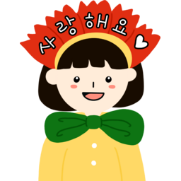카네이션머리띠, 카네이션어린이, 카네이션일러스트, 카네이션그림, 카네이션디자인, 어버이날, 카네이션머리띠어린이, 카네이션이미지, 어린이집, 유치원, 스승의날, 어린이집카네이션, 유치원카네이션, 사랑해요, 가정의달, 가족, 감사합니다, 유치원행사, 어린이캐릭터, 어린이얼굴, 여자어린이, 여자아이