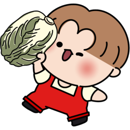 농업의날, 시골, 수확, 원예, 농사, 농촌, 일러스트, 텃밭, 가드닝, 채소, 야채, 식물, food, vegetable, 농부, 가을, 꼬마농부, 농촌체험, 농부그림, 귀여운, 김장, 배추, 배추그림, 배추일러스트, 배추삽화