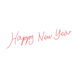크리스마스, 성탄절, 산타, 산타클로스, 12월25일, XMAX, 겨울, 명절, 연휴, 연말, 신년, 해피뉴이어