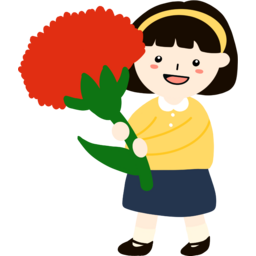 어버이날, 카네이션, 어린이, 아이, 유치원, 어린이집, 카네이션꽃, 카네이션들고있는, 스승의날, 대왕카네이션, 카네이션일러스트, 카네이션그림, 선생님, 부모님, 가정의달, 큰카네이션, 카네이션을든아이, 여자어린이, 여자아이