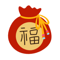 복주머니, 전통복주머니, 복, 행운, 복선물, 설날, 추석, 명절, 새해, 선물, 세뱃돈, 한국전통, 전통소품, 전통문화, 한국디자인, 민속이미지, 풍요, 기원, 감사, 기념일, 행사, 축하, K문화, 세배, 절