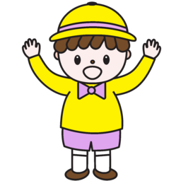 어린이집, 유치원, 원아모집, 어린이, 만세