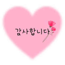 감사합니다, 고맙습니다, thankyou, 감사카드, 카네이션