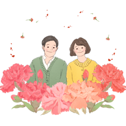 카네이션, 어버이날, 가정의달, 선물, 효도, 이벤트, 부모님, 안내, 광고, 홍보, 일러스트, 심플, 사랑, 가족, 도소매, 비지니스, 빨강, 리본, 뱃지, 스승의날, 카네이션뱃지, 편지, 감사, 꽃, 5월