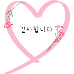 감사합니다, 고맙습니다, thankyou, 감사카드, 카네이션, 하트, heart