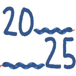 2025년, 2025년손글씨, 손글씨, 새해, 2025년로고, 푸른뱀, 새해인사말, 숫자캘리, 숫자캘리그라피, 설날, 2025, 2025달력, 새해인사, 설날인사