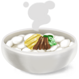 떡국, 설, 설날, 명절, 휴일, 한국, 전통, 음식, 떡, 국, 탕, 그릇, 계란, 계란말이, 고기, 파, 대파, 차례, 제사, 상, 제사음식, 반찬, 밥, 아침, 세배