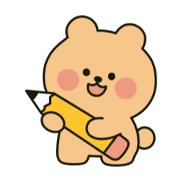 곰, 공부, 공부방, 학습, 교육, 수업, 강의, 스터디, 열공, 시험