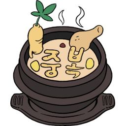 삼복, 초복, 중복, 말복, 복날, 보양식, 무더위, 삼계탕, 백숙, 인삼, 더위극복, 여름건강식, 한여름, 몸보신, 이열치열, 컨셉요리, 한국전통음식, 여름철레시피, 복날이벤트, 건강레시피, 토종닭, 산삼, 뚝배기, 요리, 한국요리