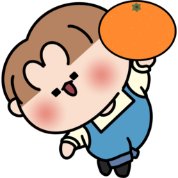 과일, 시즌, 계절, 수확, 축제, 페스티벌, 농부, 꼬마농부, 농촌체험, 아이, 어린이, 귀여운, 꼬마, 농부그림, 농부케릭터, 음식, food, 건강, 신선한, 귤, 오렌지, 귤그림, 오렌지일러스트