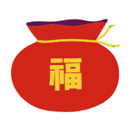 복주머니, 행운, 빨강, 전통, 축제, 명절, 설, 추석, 새해, 인사, 선물, 복, 주머니, 덕담, 송편, 떡국, 널뛰기, 윳놀이, 연날리기, 한복, 버선, 저고리, 새배, 돈, 세뱃돈, 