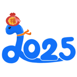 뱀, 뱀일러스트, 십이지신, 뱀띠, 뱀캐릭터, 을사년, 귀여운뱀, 스네이크, 파란뱀, 2025, 2025년, 글자, 캘리, 요소