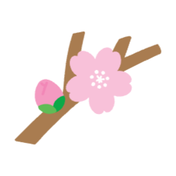 꽃, 벚꽃, 꽃놀이, 봄꽃, 봄, 벚나무