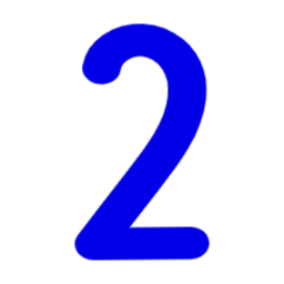 숫자, 넘버, 수, 2