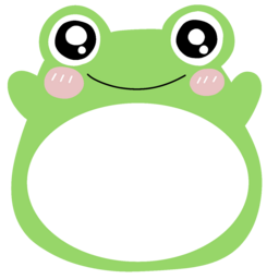 개구리, 네임택, 이름표, 귀여운, 어린이집, frog, nametag, cute