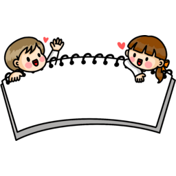 스케치북, 아동, 유치원, 어린이집, 새학기, 스케치북일러스트, 스케치북요소, 새해, 입학, 설명회, 노트, 졸업, 스케치북그림, 어린이집스케치북, 학교, 새학기입학