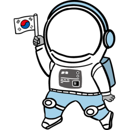 우주인, 어린이집행사, 어린이집, 유치원그림, 외계인, 우주선, 우주, 우주탐험, 로켓, 로케트, 달여행