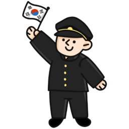 사람, person, 소년, flag, 태극기, 남자, man, boy, 교복, 삼일절, 국가공휴일, 대한민국, 한국, korea