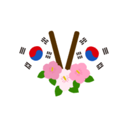 대한민국, 무궁화